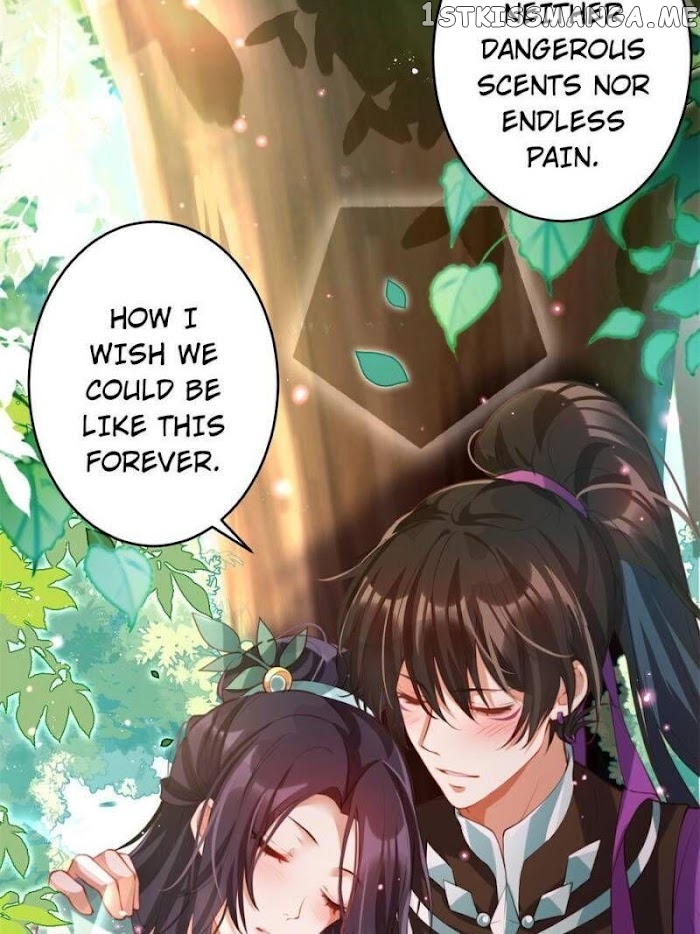 The Evil Girl is The Emperor chapter 131 - page 2