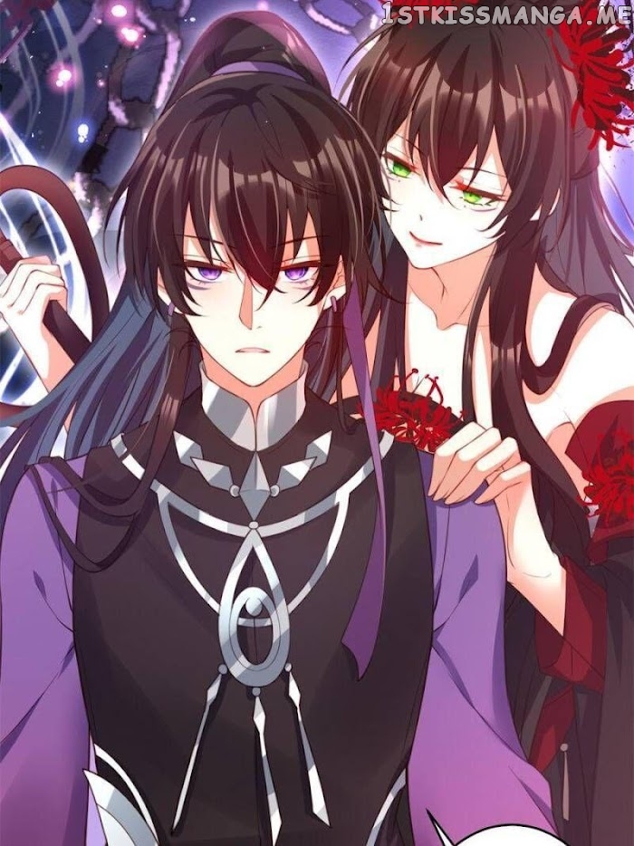 The Evil Girl is The Emperor chapter 131 - page 64