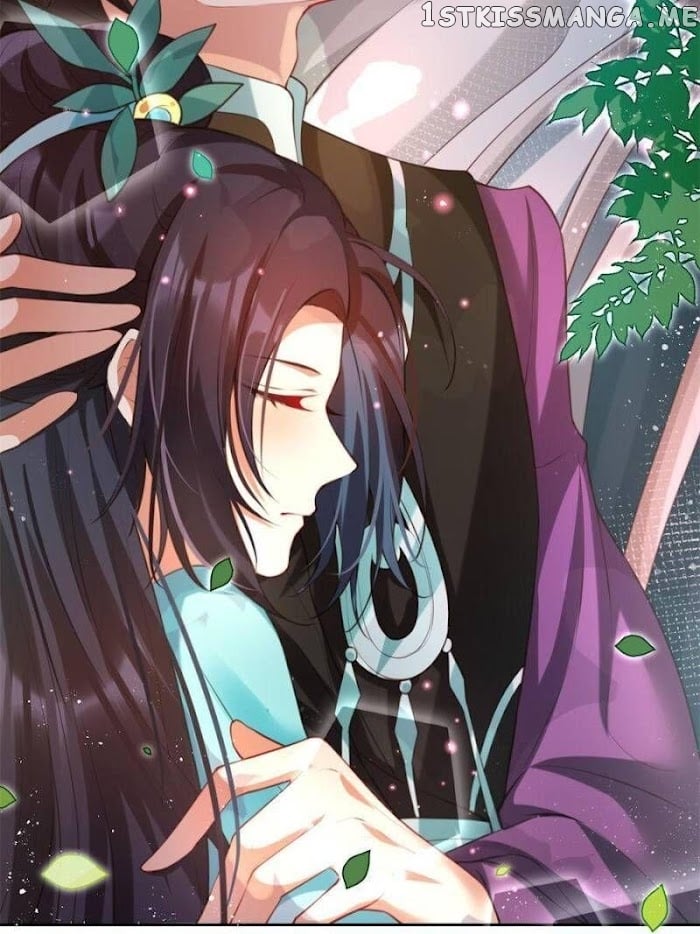 The Evil Girl is The Emperor chapter 131 - page 9