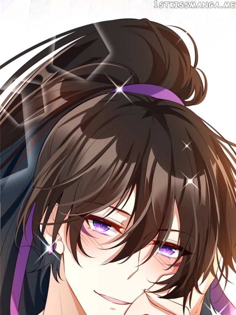The Evil Girl is The Emperor chapter 130 - page 26