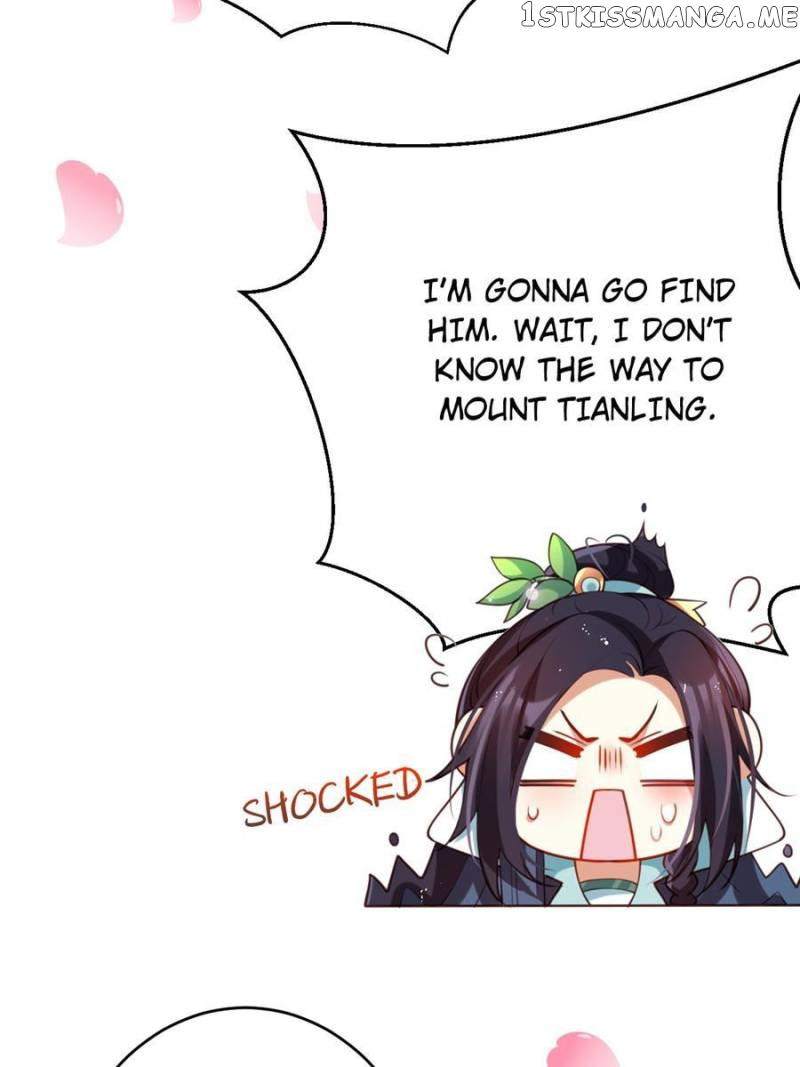 The Evil Girl is The Emperor chapter 128 - page 17