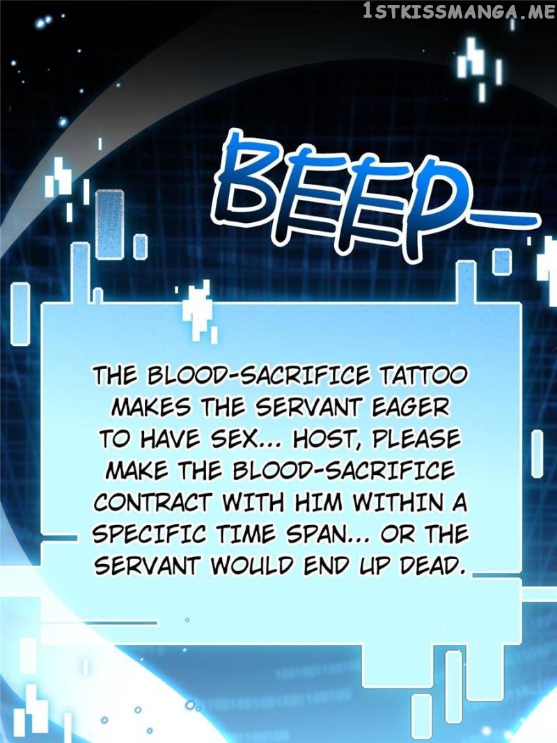 The Evil Girl is The Emperor chapter 125 - page 1