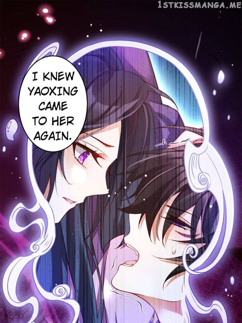 The Evil Girl is The Emperor chapter 123 - page 1