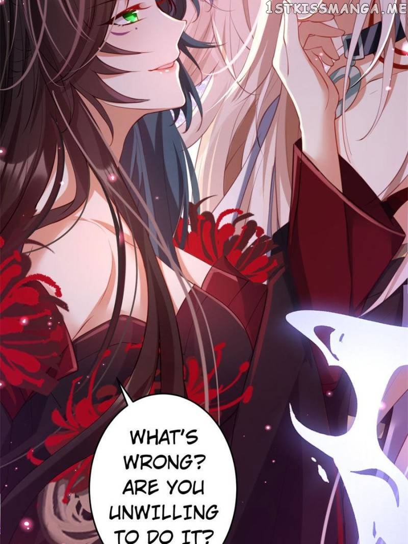 The Evil Girl is The Emperor chapter 123 - page 11