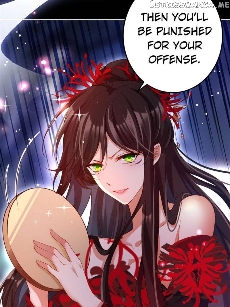 The Evil Girl is The Emperor chapter 123 - page 17