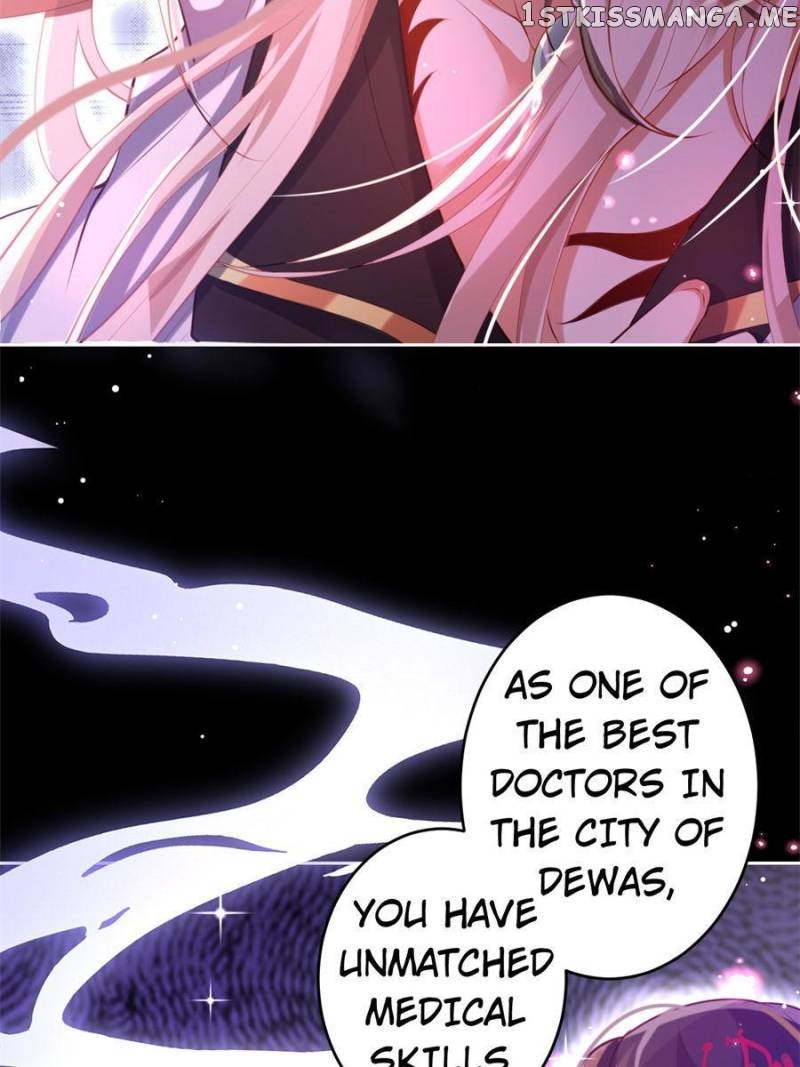 The Evil Girl is The Emperor chapter 123 - page 25