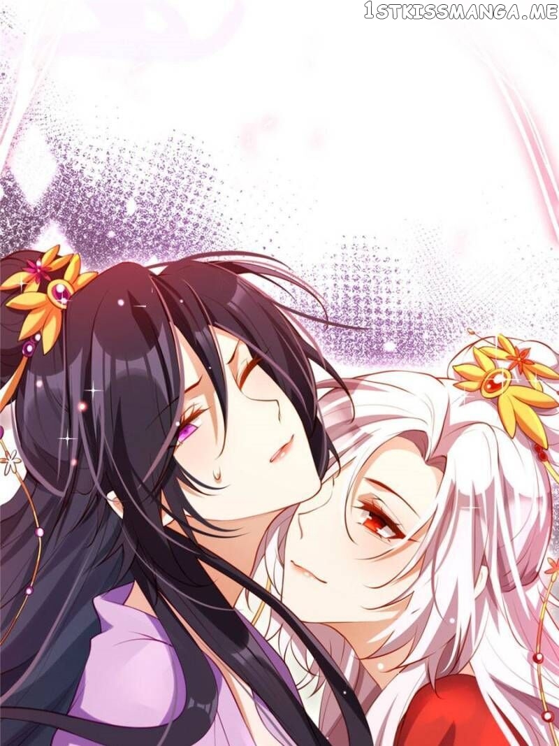 The Evil Girl is The Emperor chapter 121 - page 1