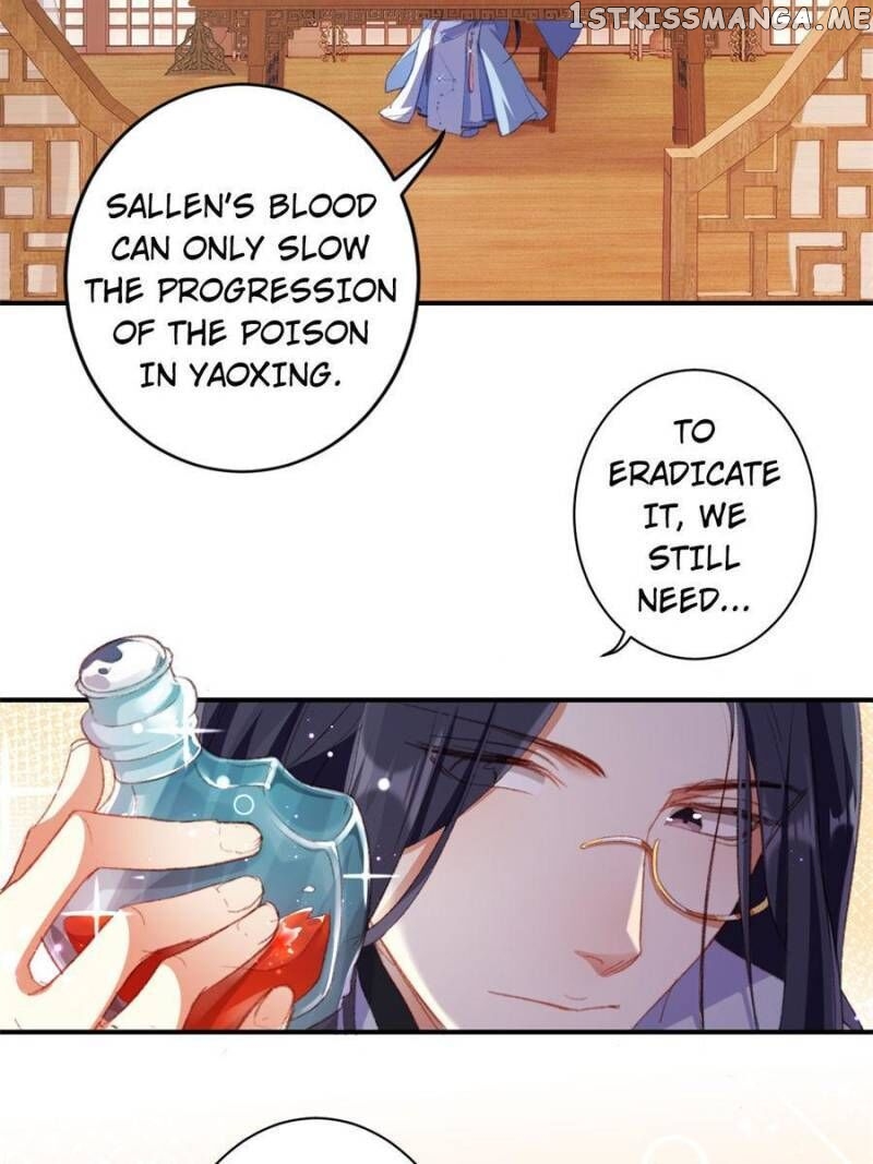 The Evil Girl is The Emperor chapter 116 - page 2