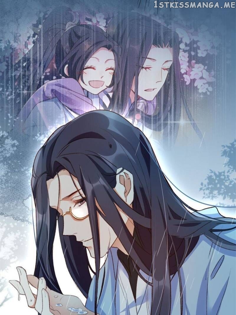 The Evil Girl is The Emperor chapter 116 - page 48