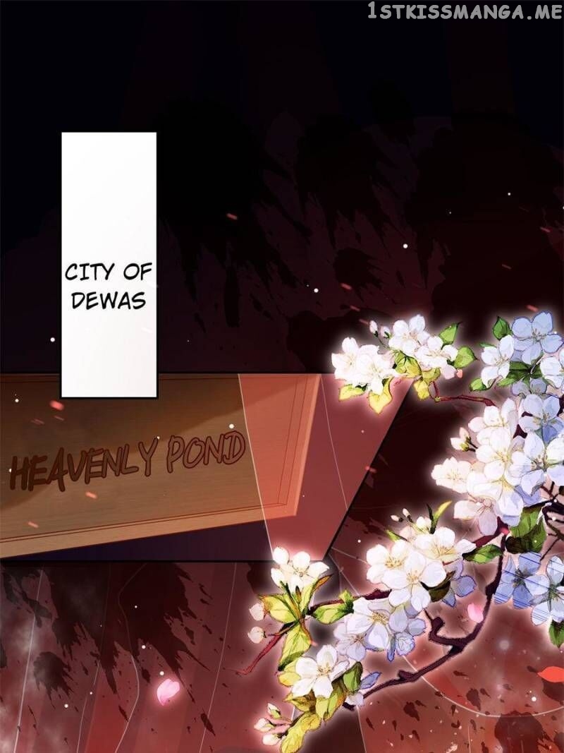 The Evil Girl is The Emperor chapter 115 - page 1