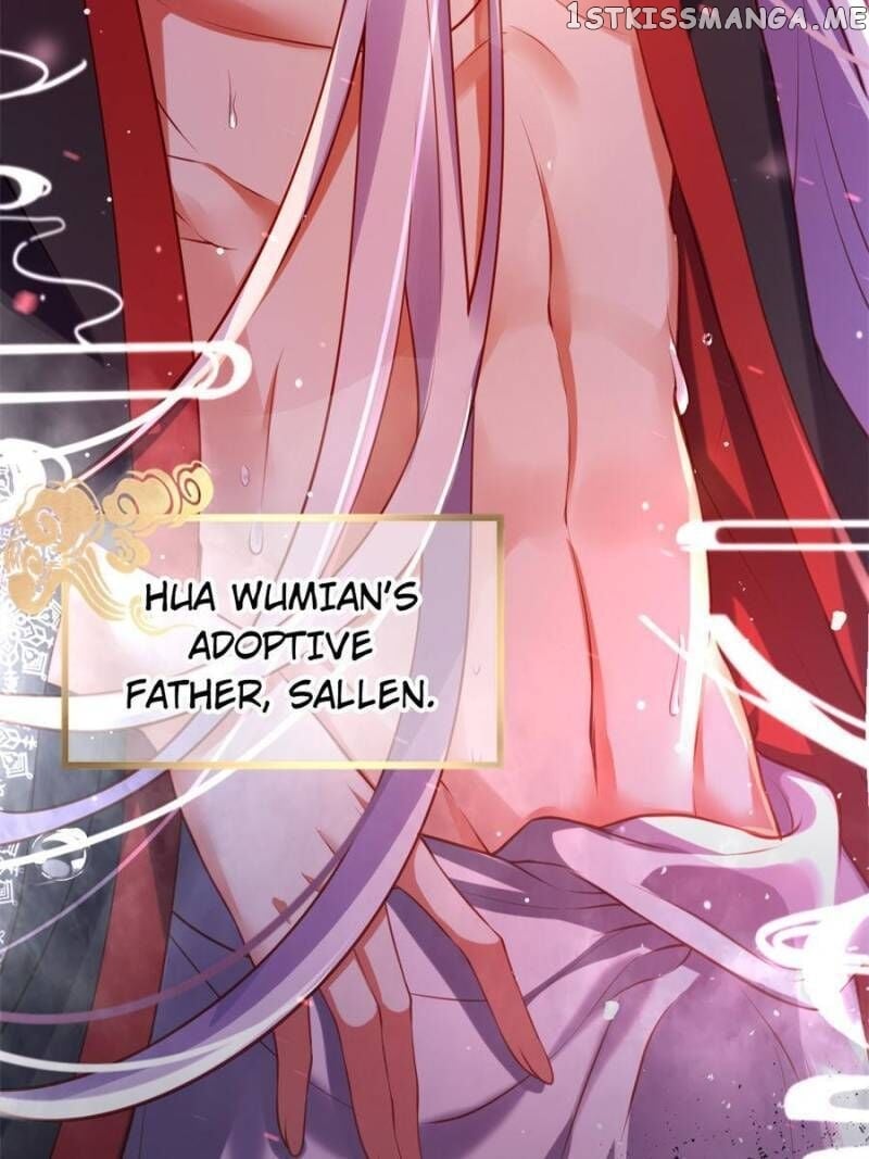 The Evil Girl is The Emperor chapter 115 - page 8