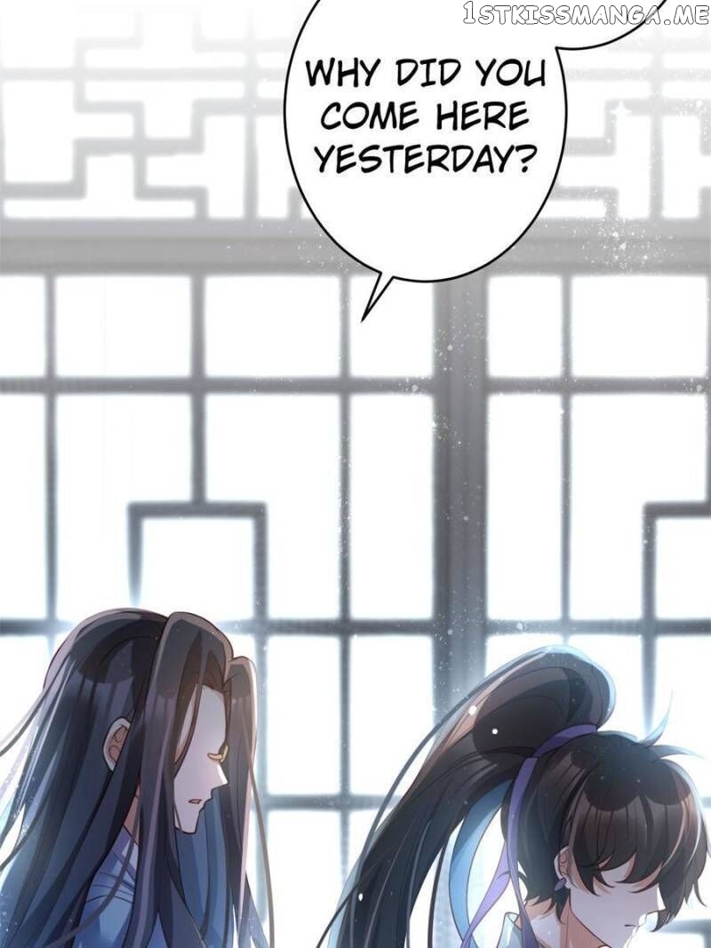 The Evil Girl is The Emperor chapter 114 - page 23