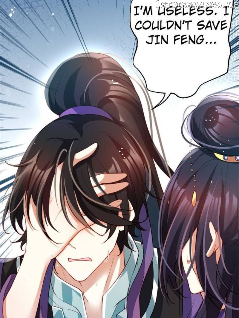 The Evil Girl is The Emperor chapter 114 - page 43