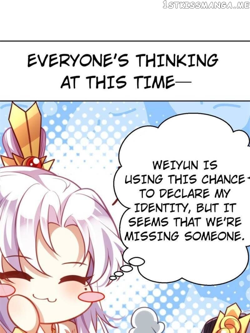 The Evil Girl is The Emperor chapter 110 - page 11