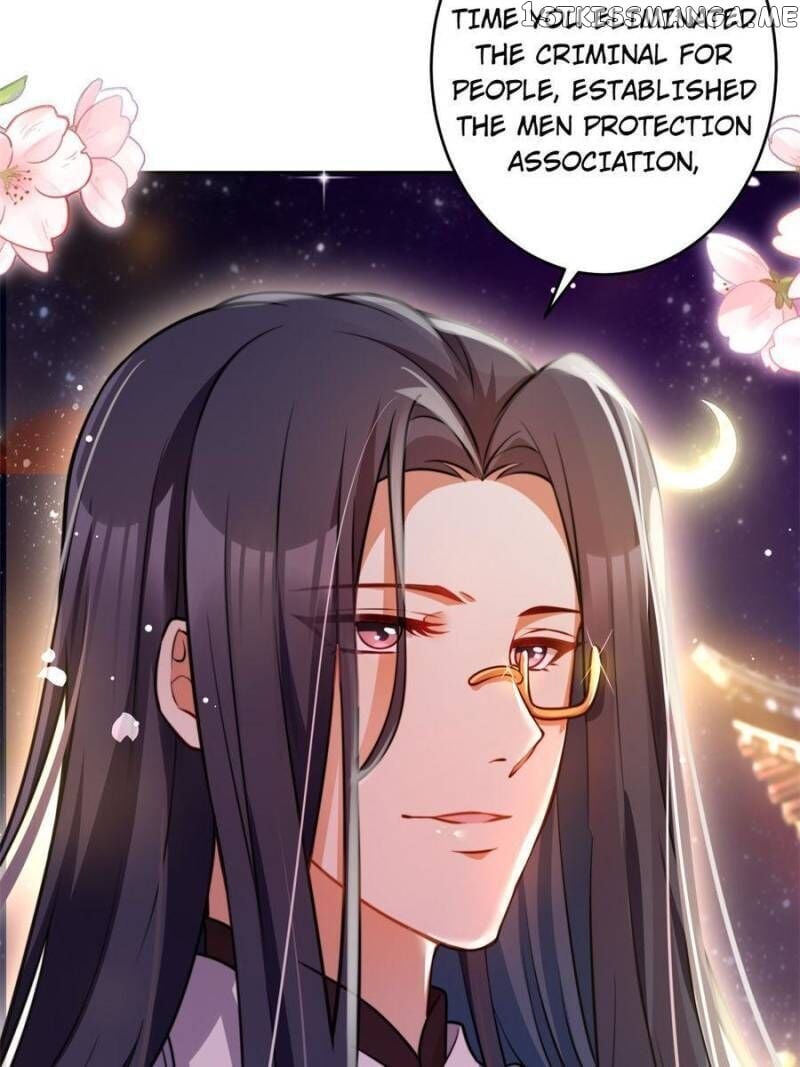 The Evil Girl is The Emperor chapter 110 - page 17