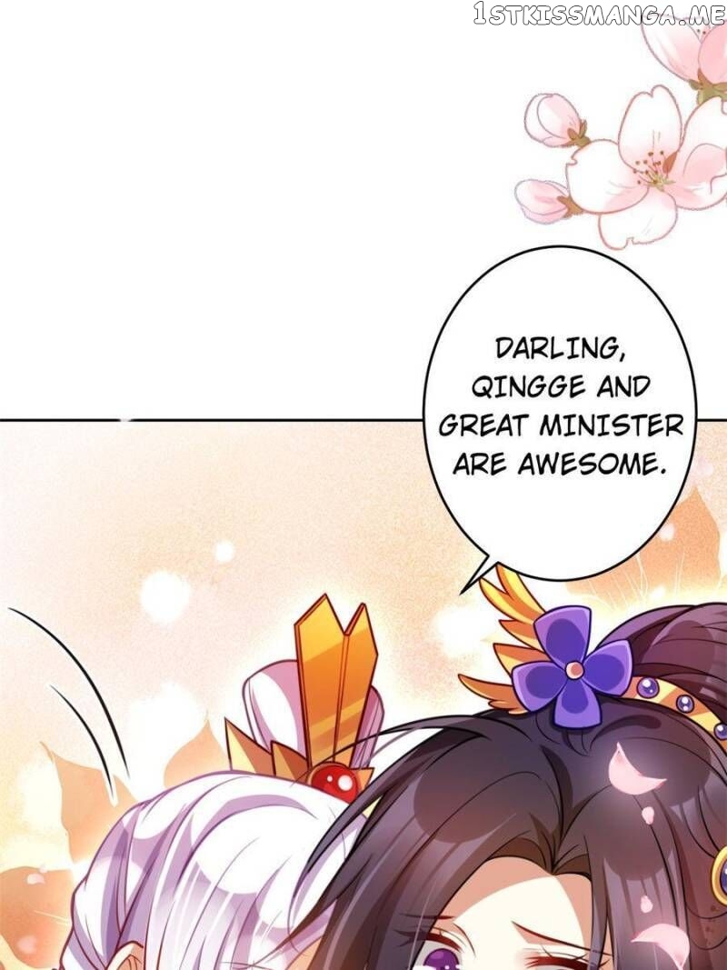 The Evil Girl is The Emperor chapter 110 - page 23