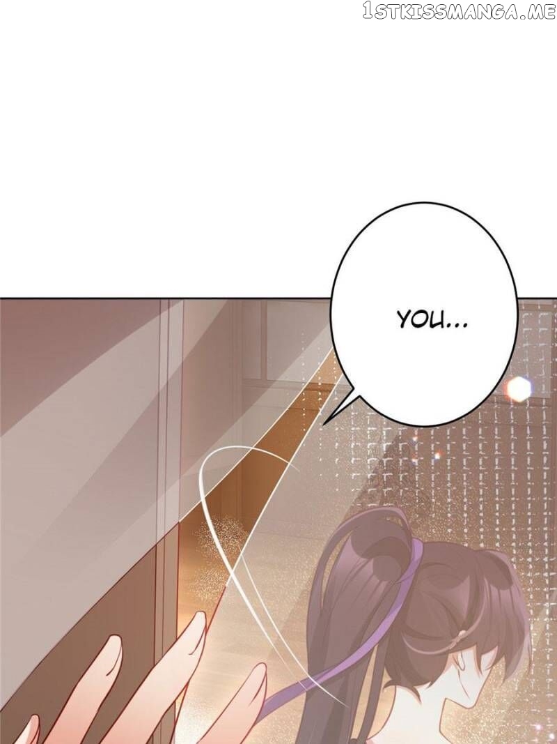 The Evil Girl is The Emperor chapter 106 - page 1