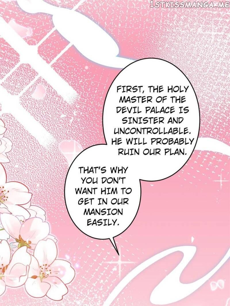 The Evil Girl is The Emperor chapter 106 - page 14
