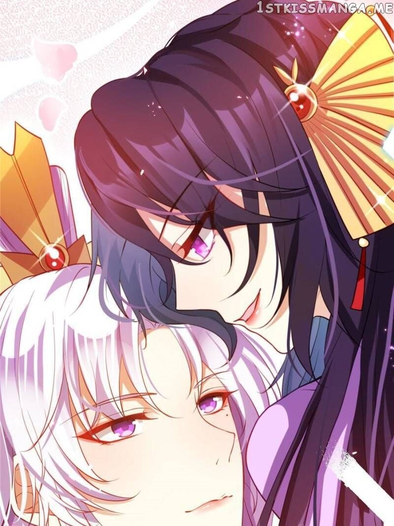 The Evil Girl is The Emperor chapter 106 - page 16