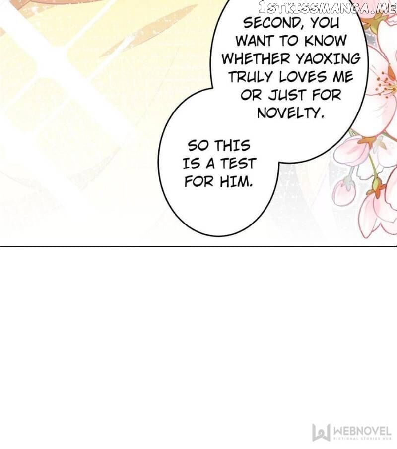 The Evil Girl is The Emperor chapter 106 - page 18
