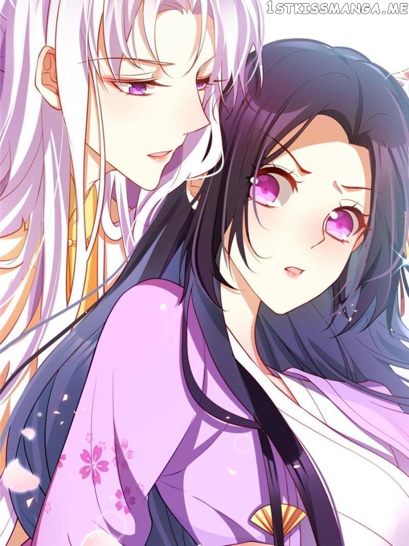 The Evil Girl is The Emperor chapter 106 - page 4