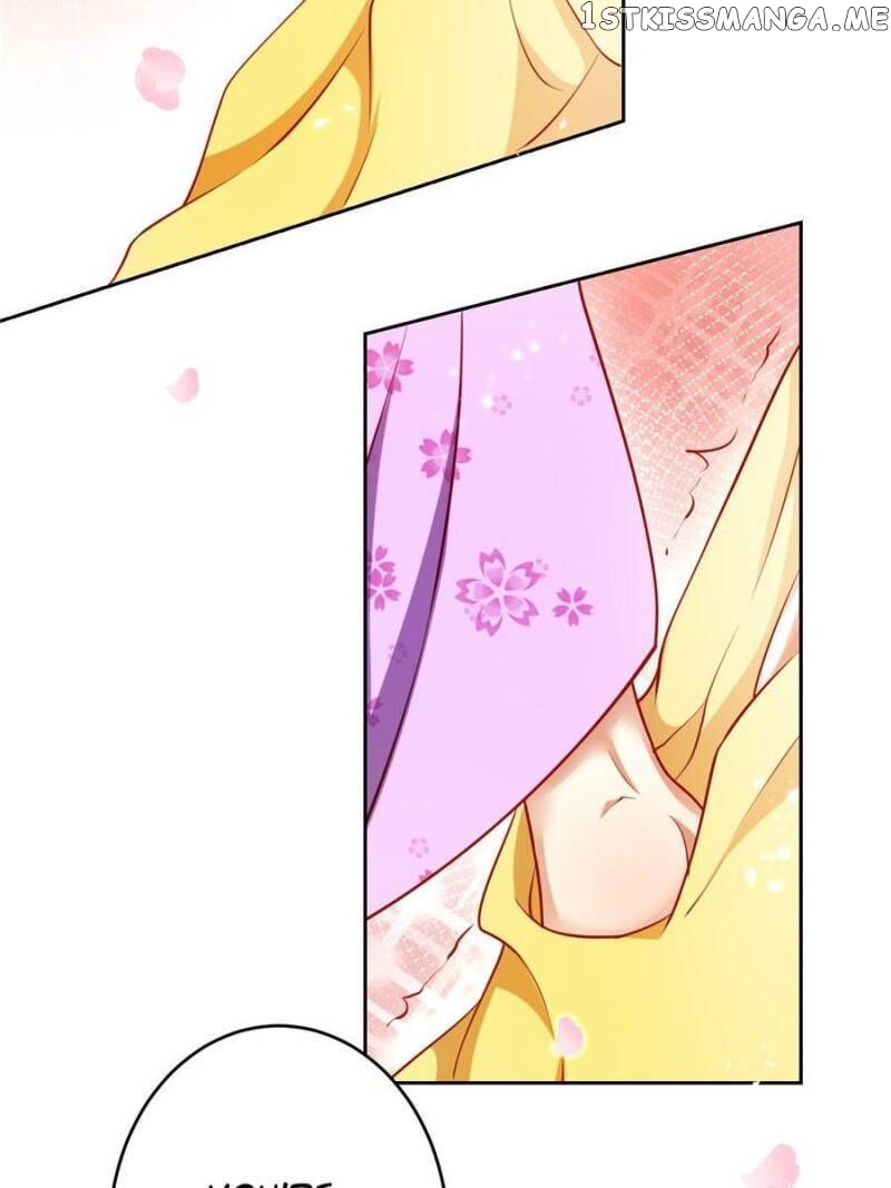 The Evil Girl is The Emperor chapter 106 - page 43
