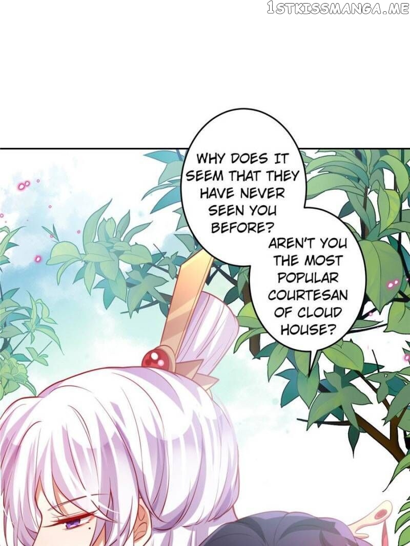 The Evil Girl is The Emperor chapter 106 - page 72