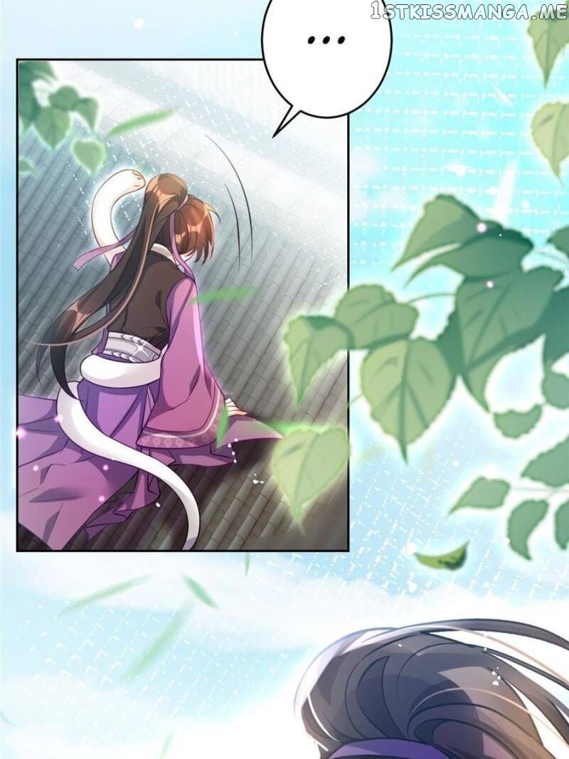 The Evil Girl is The Emperor chapter 103 - page 20