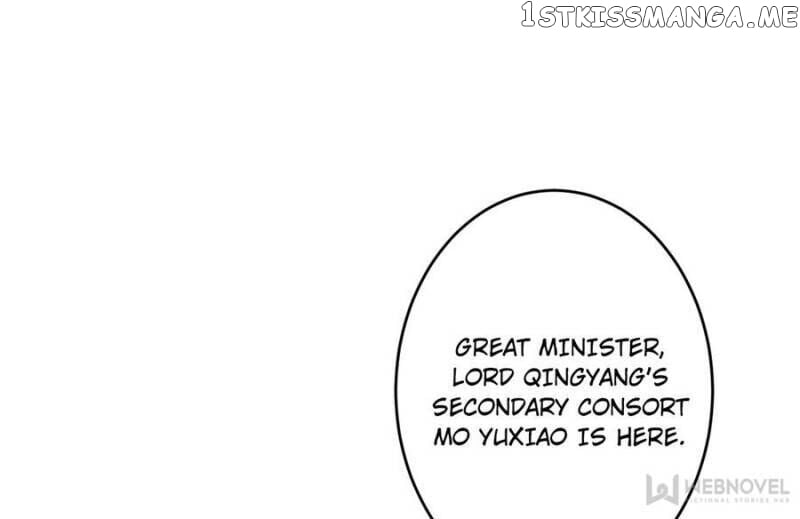 The Evil Girl is The Emperor chapter 100 - page 41