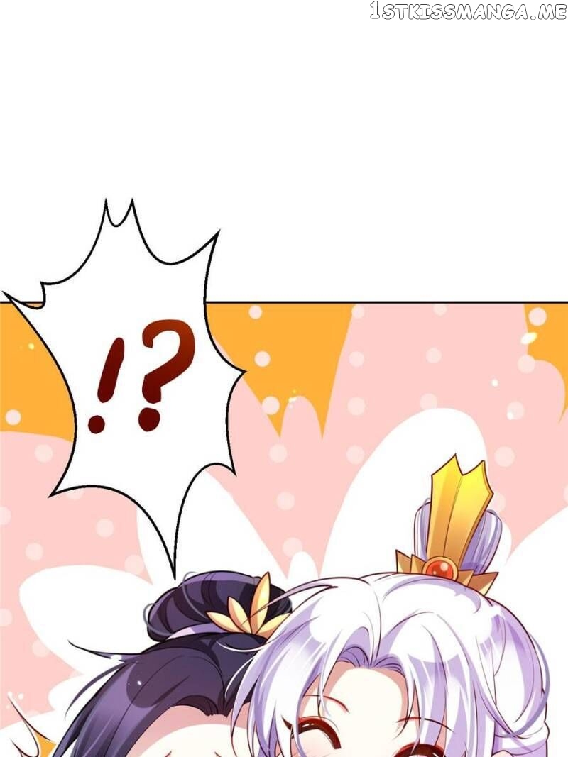 The Evil Girl is The Emperor chapter 99 - page 1