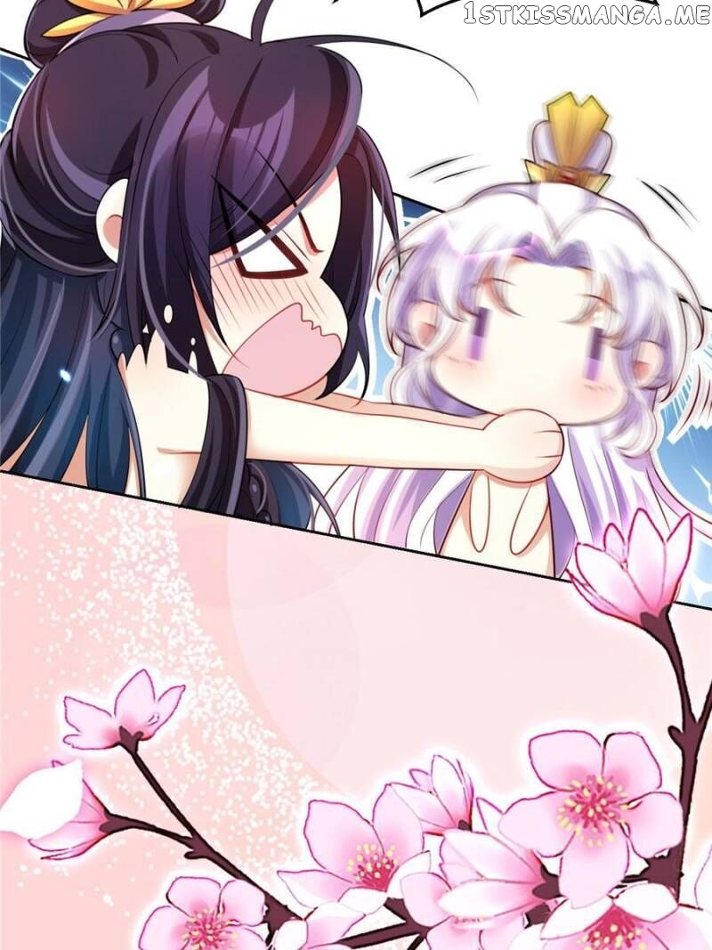 The Evil Girl is The Emperor chapter 99 - page 4