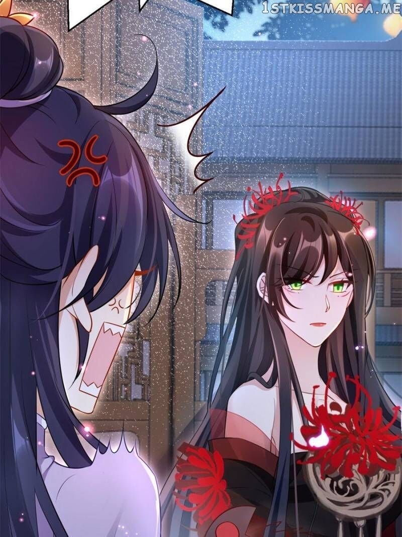 The Evil Girl is The Emperor chapter 95 - page 47