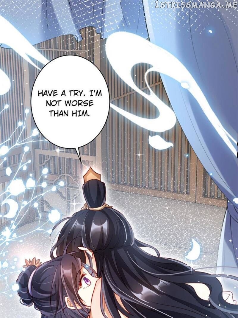 The Evil Girl is The Emperor chapter 94 - page 1