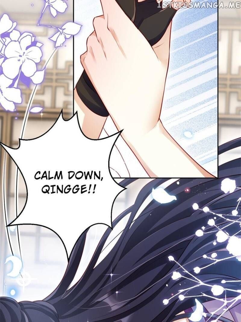 The Evil Girl is The Emperor chapter 94 - page 22