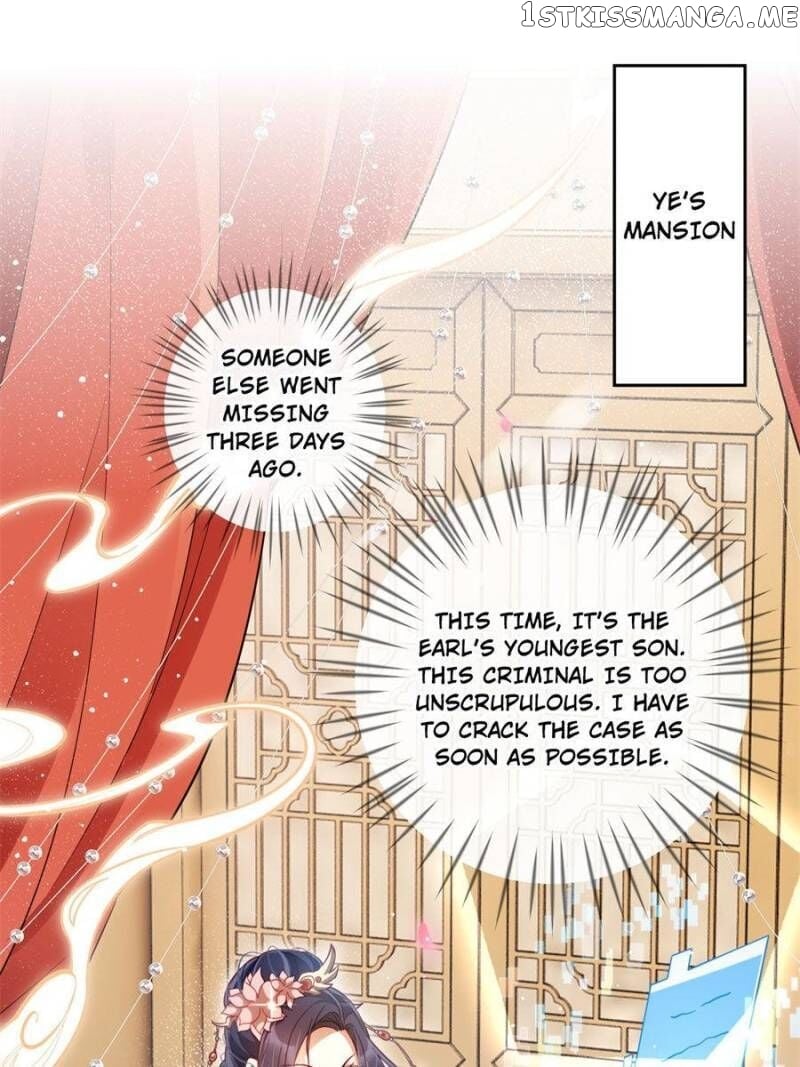 The Evil Girl is The Emperor chapter 92 - page 1
