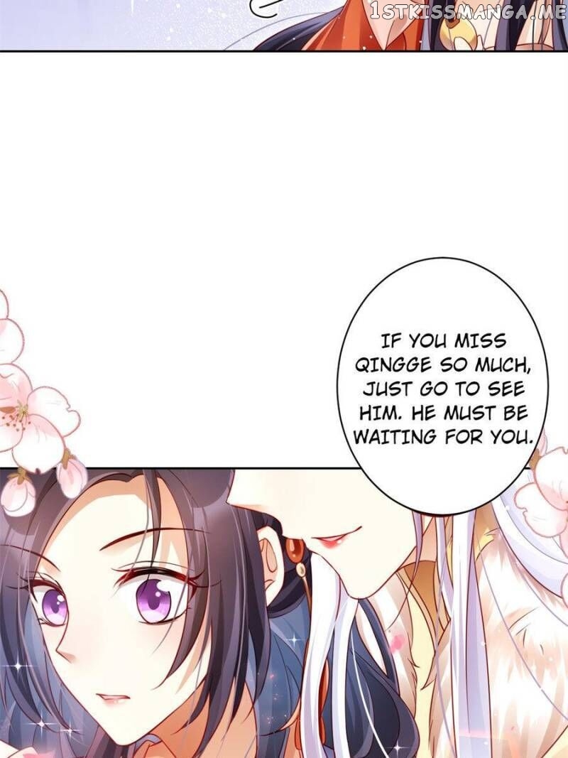 The Evil Girl is The Emperor chapter 92 - page 11