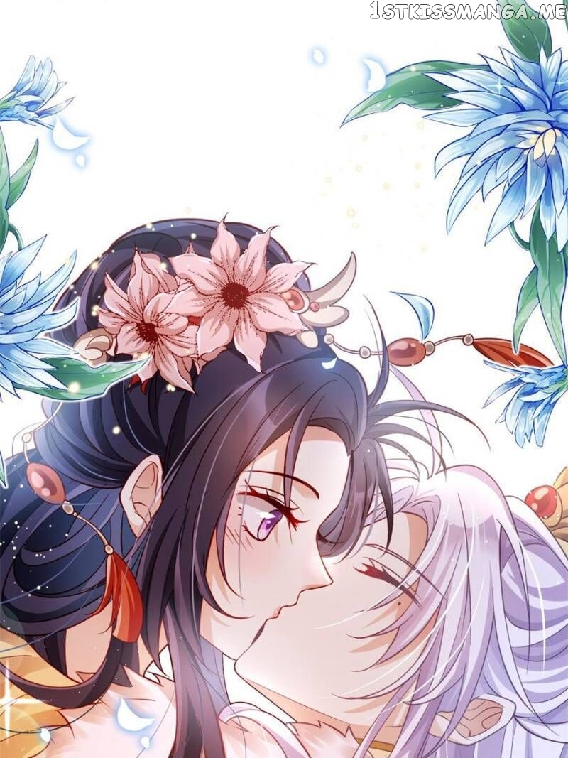 The Evil Girl is The Emperor chapter 92 - page 17
