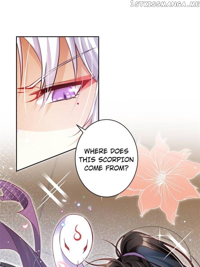 The Evil Girl is The Emperor chapter 92 - page 22