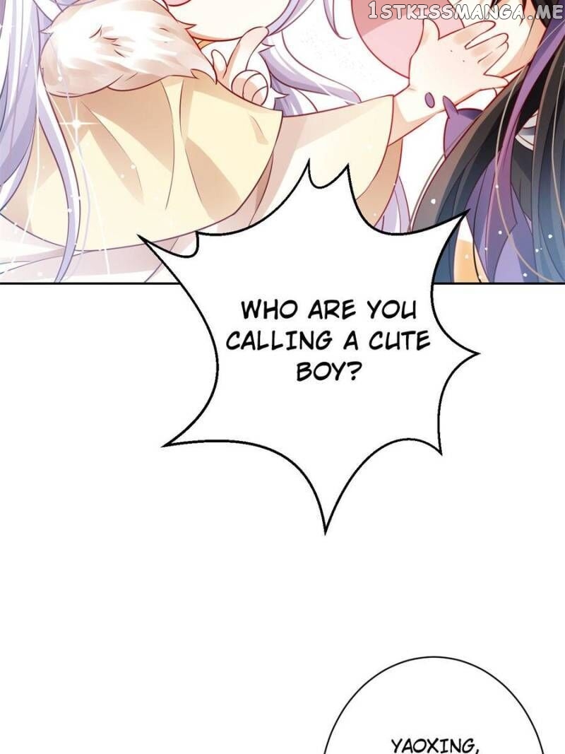 The Evil Girl is The Emperor chapter 92 - page 32