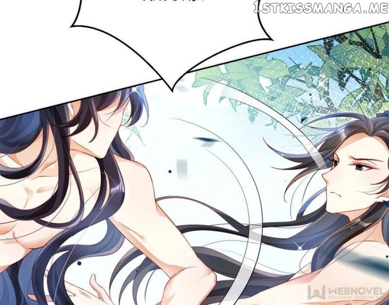 The Evil Girl is The Emperor chapter 91 - page 32