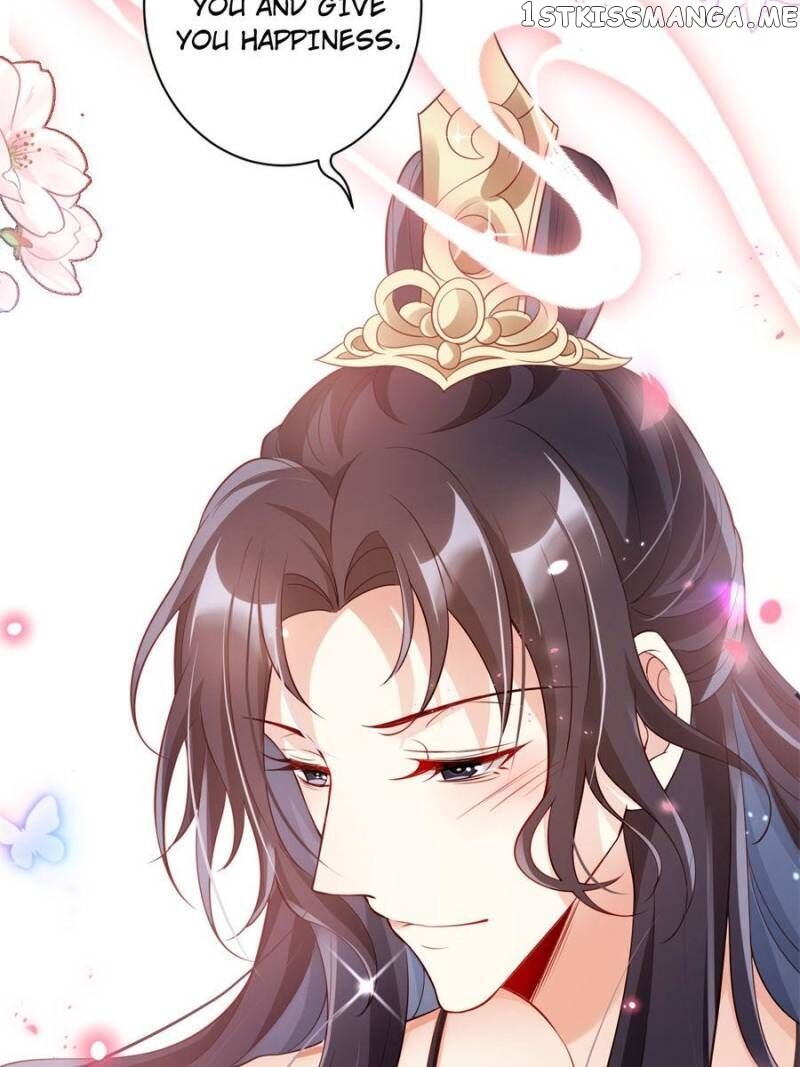 The Evil Girl is The Emperor chapter 91 - page 72