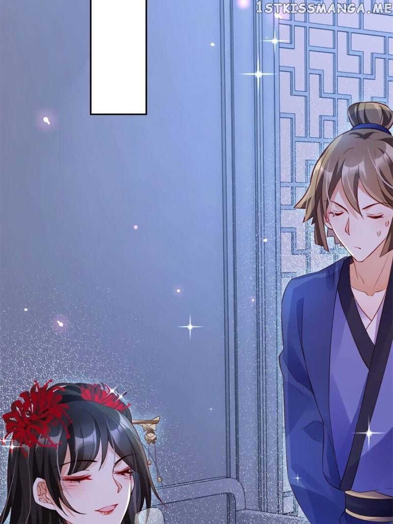The Evil Girl is The Emperor chapter 91 - page 83