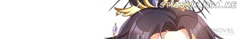 The Evil Girl is The Emperor chapter 90 - page 12