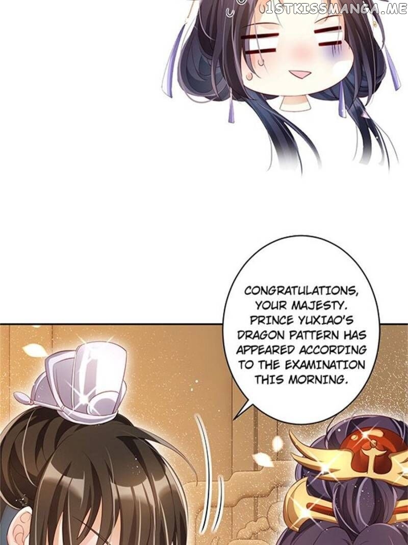 The Evil Girl is The Emperor chapter 90 - page 13