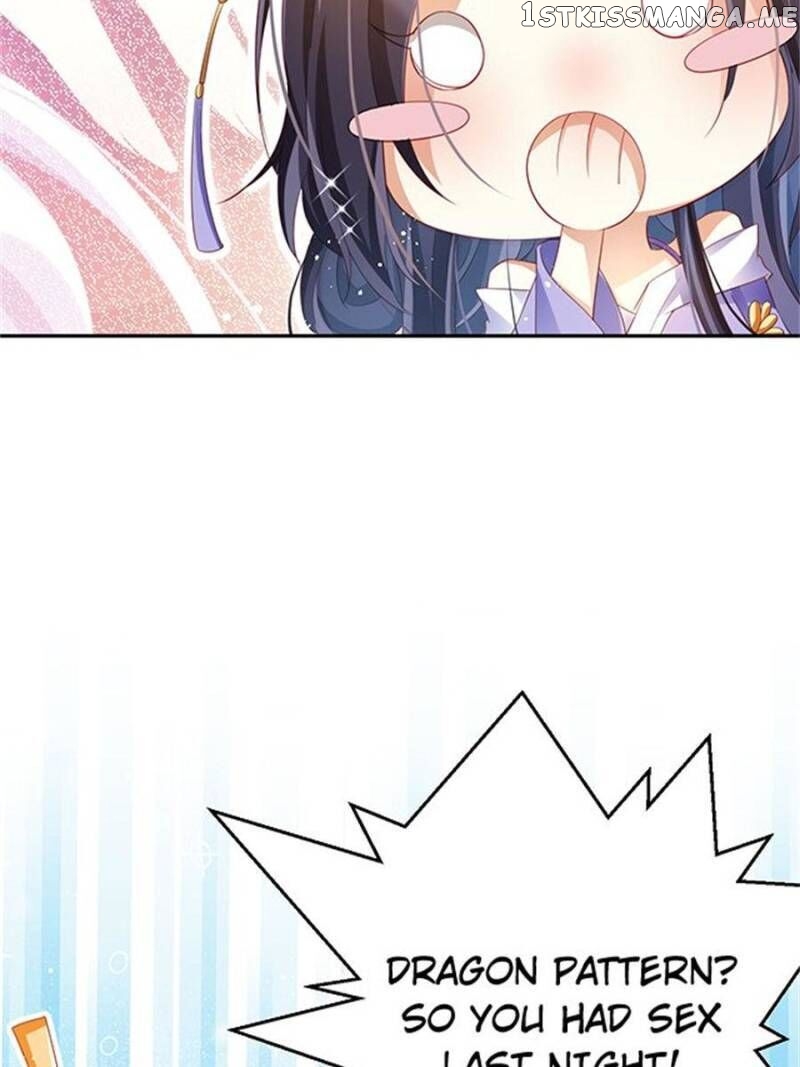 The Evil Girl is The Emperor chapter 90 - page 17