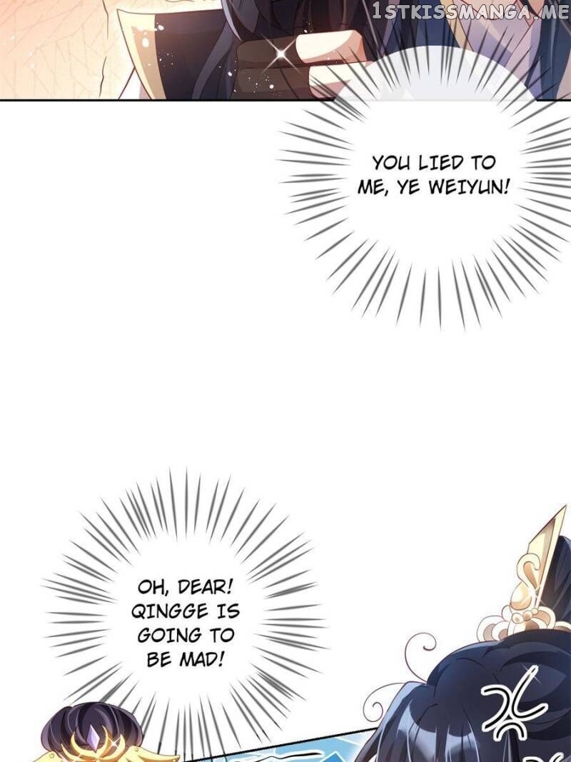 The Evil Girl is The Emperor chapter 90 - page 26