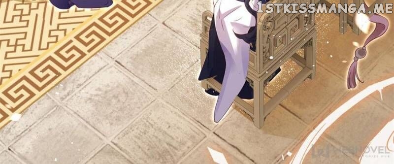 The Evil Girl is The Emperor chapter 90 - page 3