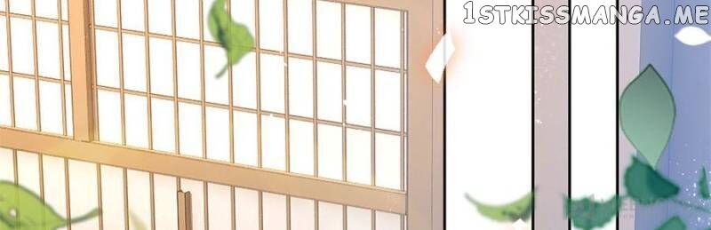 The Evil Girl is The Emperor chapter 90 - page 42