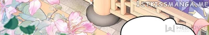 The Evil Girl is The Emperor chapter 90 - page 45