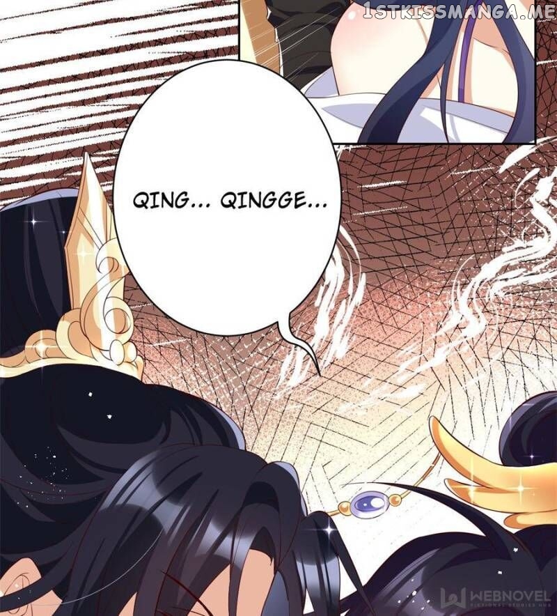 The Evil Girl is The Emperor chapter 90 - page 56